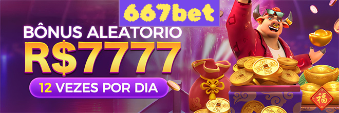 Rebate